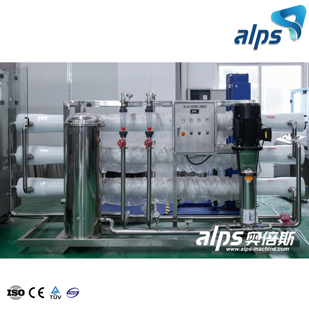 Automatische Umkehrosmose-RO-Wasseraufbereitungsanlage für Mineraltrinkwasser