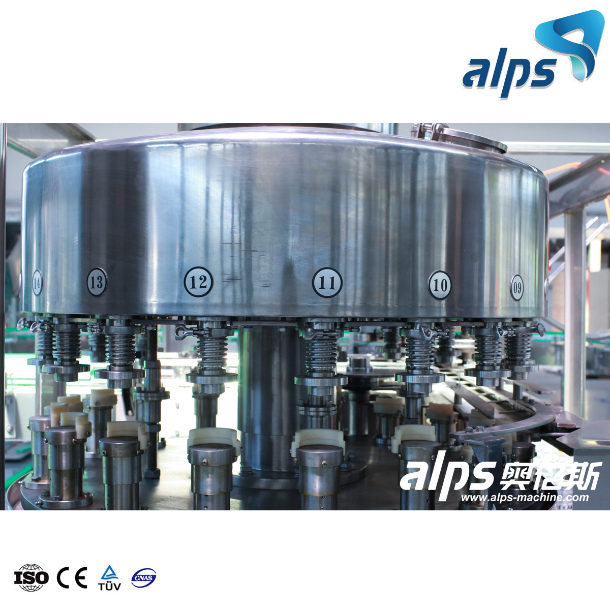 Füll- und Verschließmaschine für kohlensäurehaltige Erfrischungsgetränke aus Aluminium
